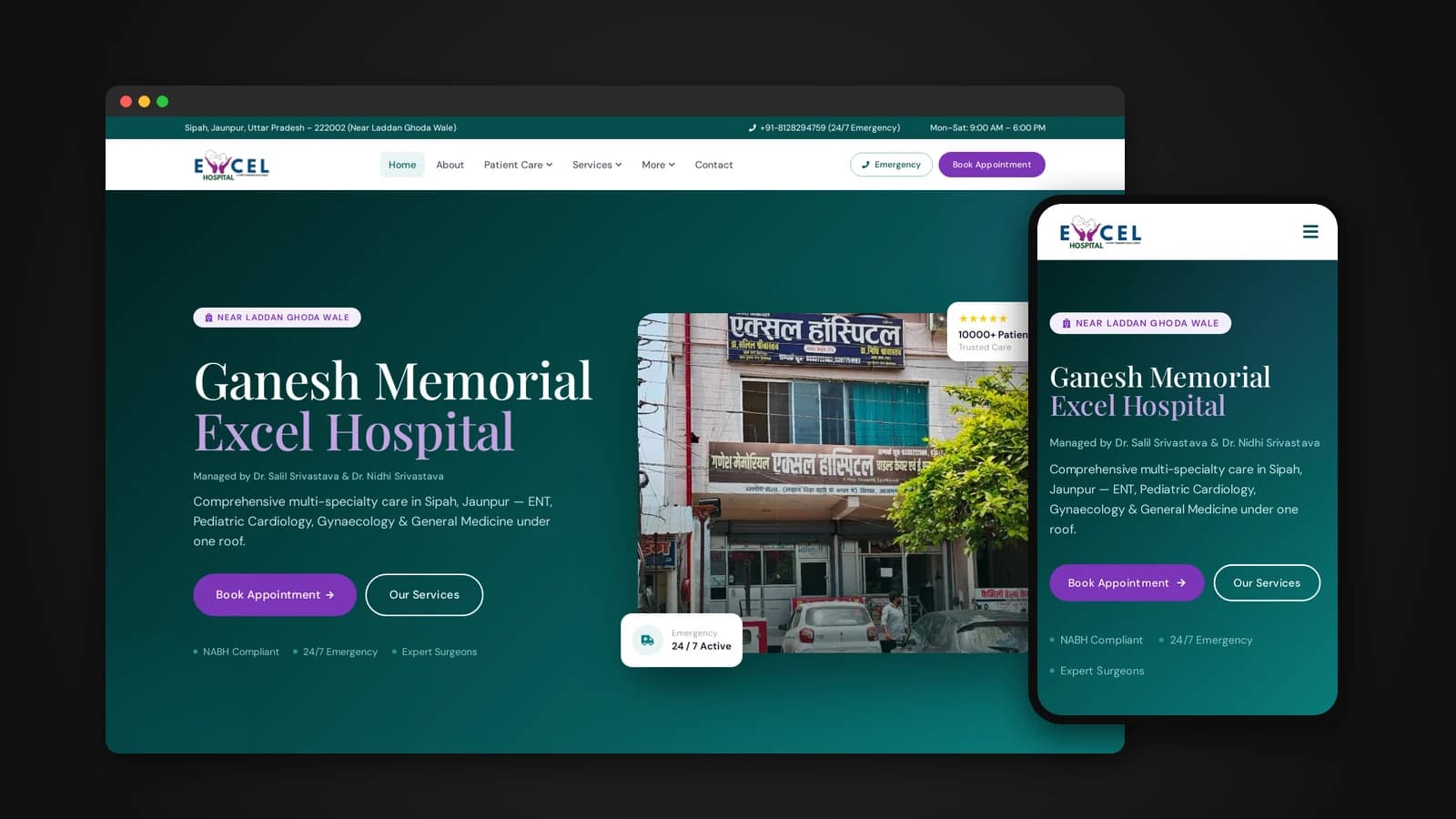 Ganesh Memorial Excel Hospital